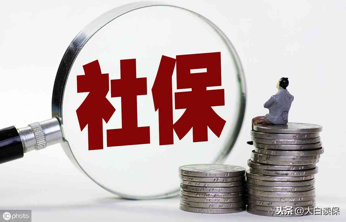 认定工伤对个人有啥好处