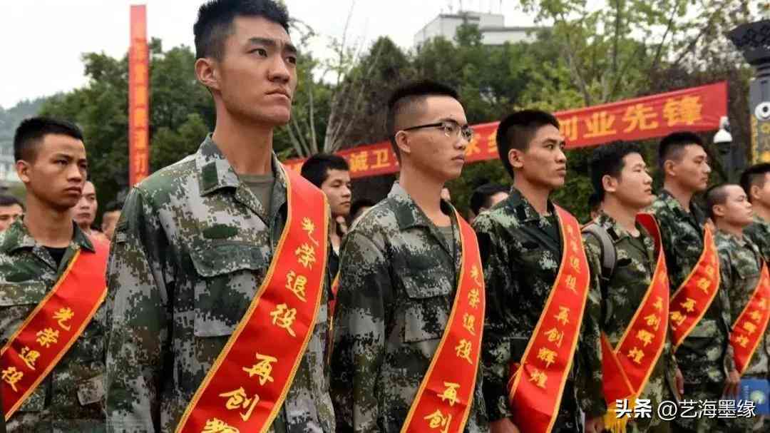 认定工伤就是残疾吗为什么