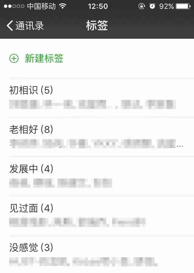 ai随拍发朋友圈文案