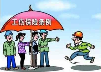 认定工伤工亡的标准有哪些
