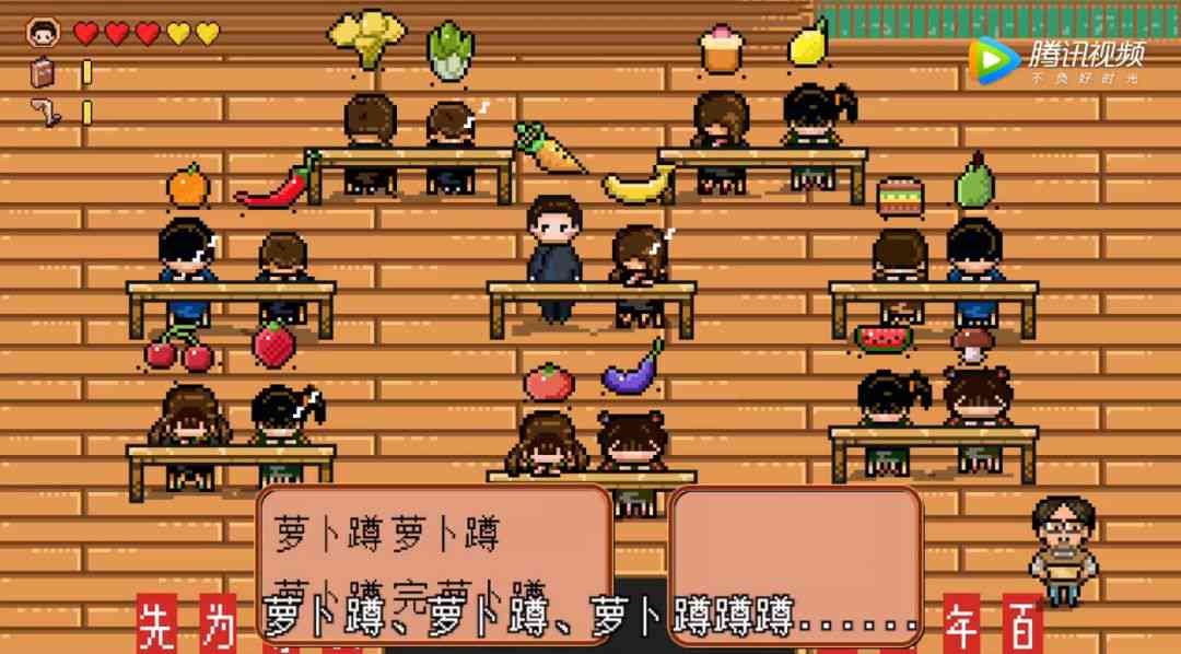 奇遇原始人ai改编文案