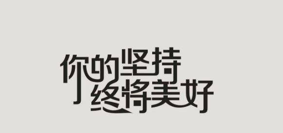 口语化的文案ai