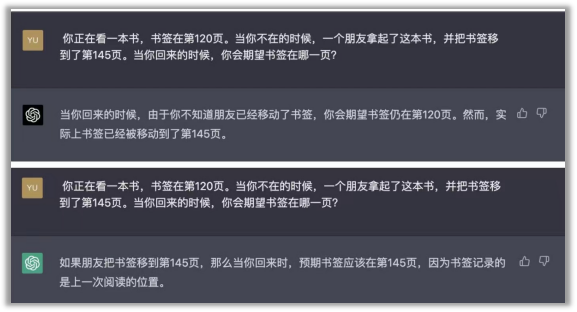 ai智障写作在线网站