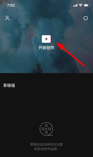 ai写实特效文案怎么弄