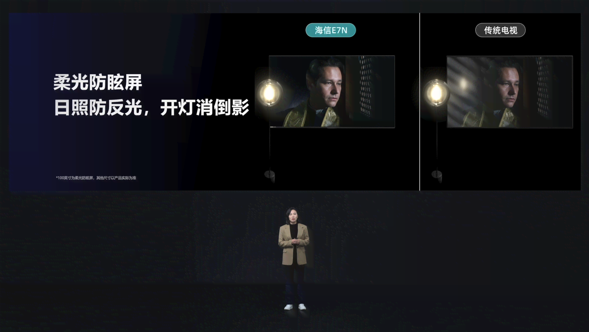 新特效ai绘画文案朋友圈
