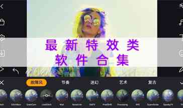 新特效ai绘画文案朋友圈