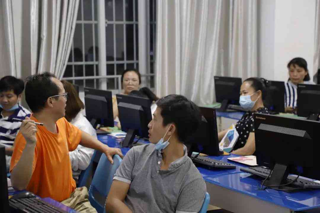 ai教研案例分析报告范文