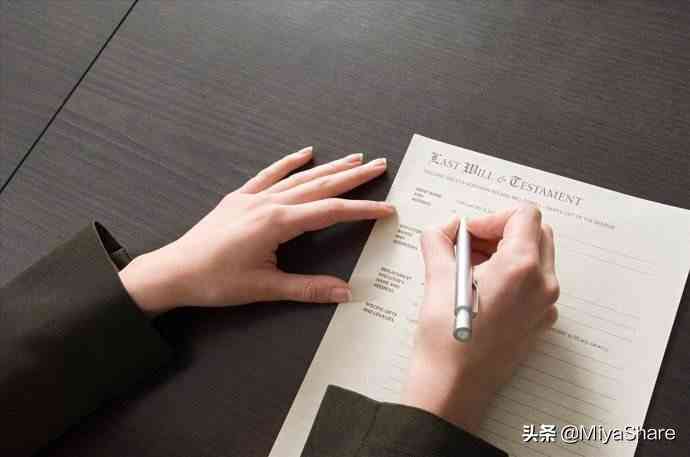 小鱼ai写作版