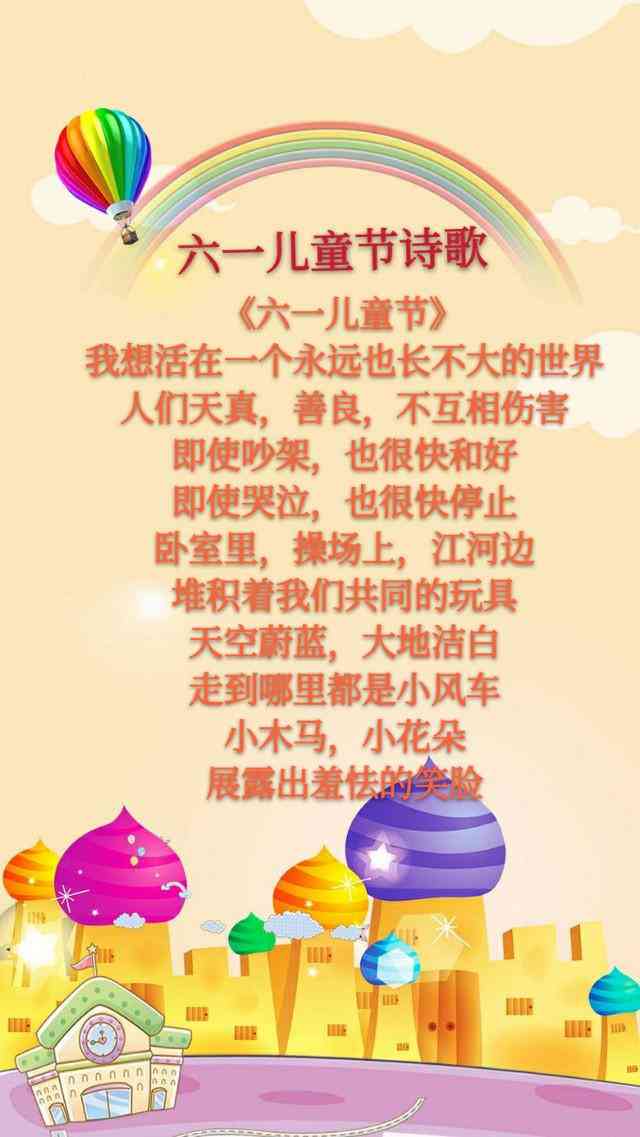 ai绘画变文案