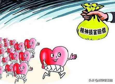 认定工伤怎么获得赔偿款