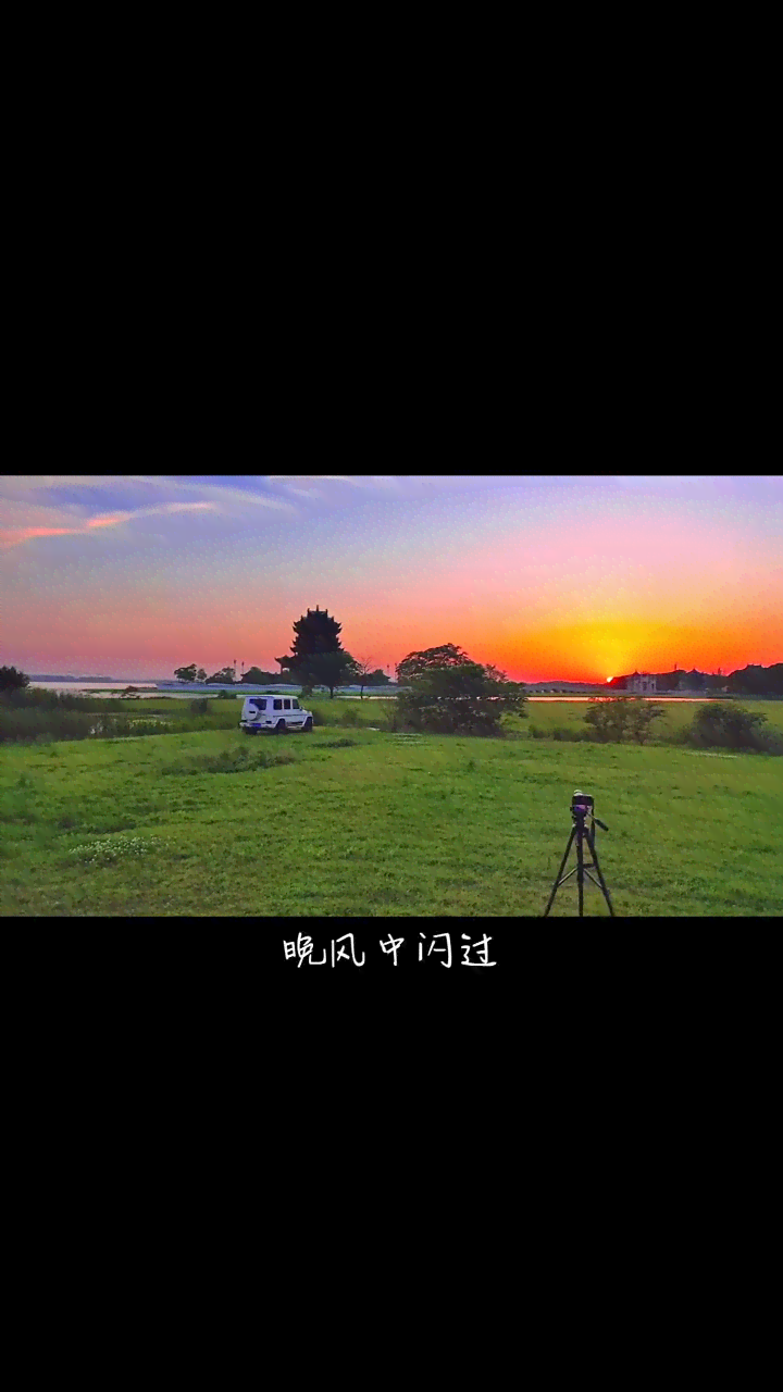 ai风光摄影文案