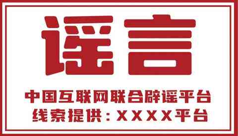 知乎ai辅助创作标签怎么设置