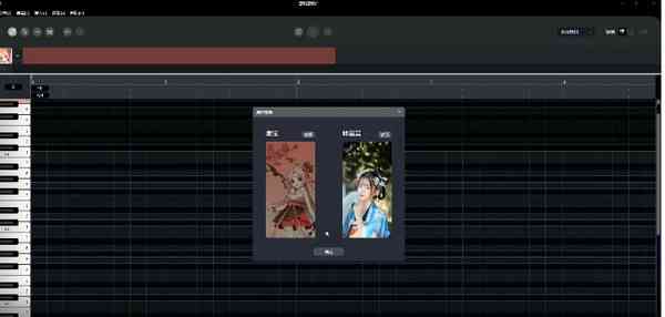 ai免费歌曲创作软件