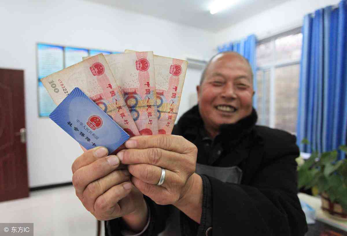 认定工伤意义