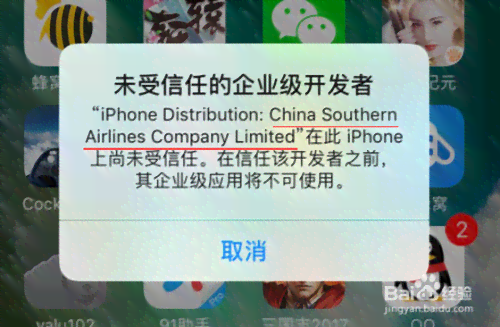 易语言ai写游戏辅助脚本