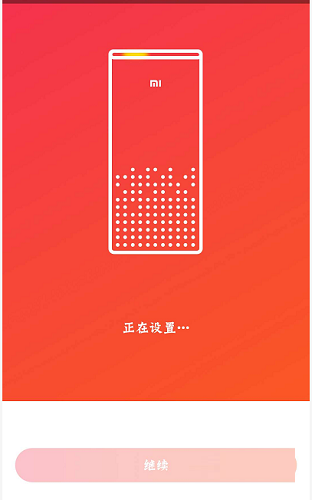 怎么提问ai脚本问题