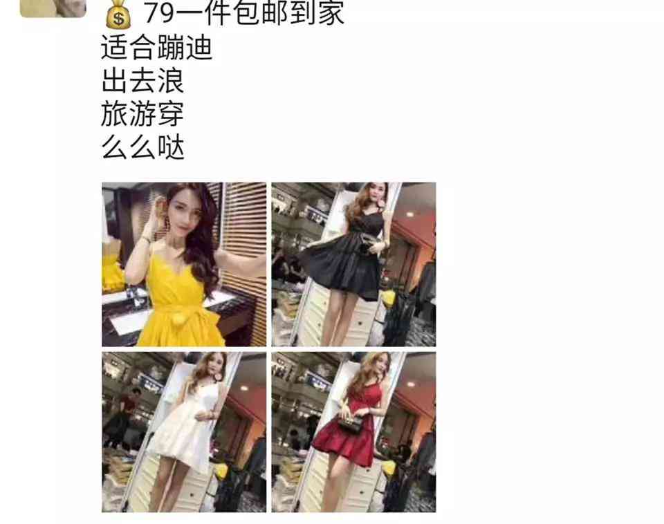 ai写微信朋友圈文案怎么写