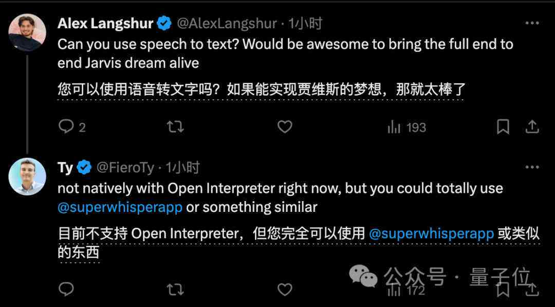 测试ai文案水平的软件