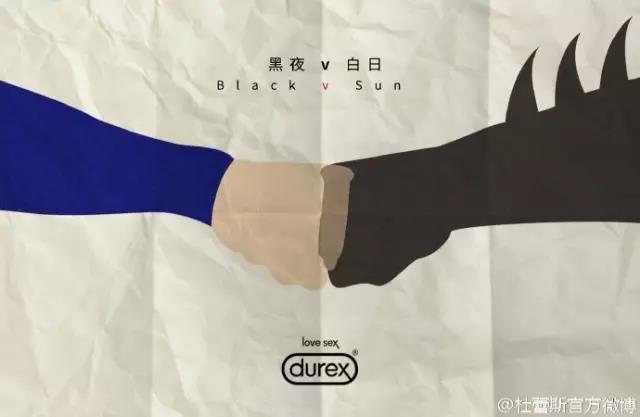 ai文案情侣长一点短裤