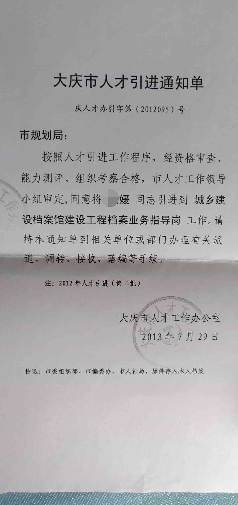 认定工伤时要不要调监控