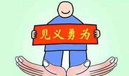 认定工伤是什么案由