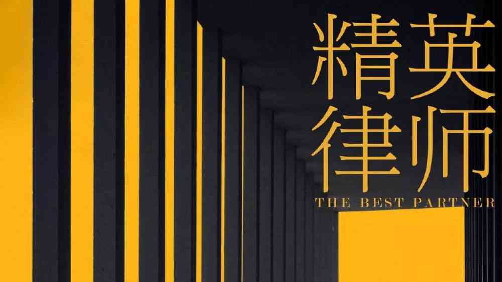 认定工伤是县级哪个部门