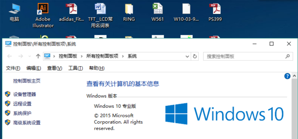 笔记本免费ai写作软件