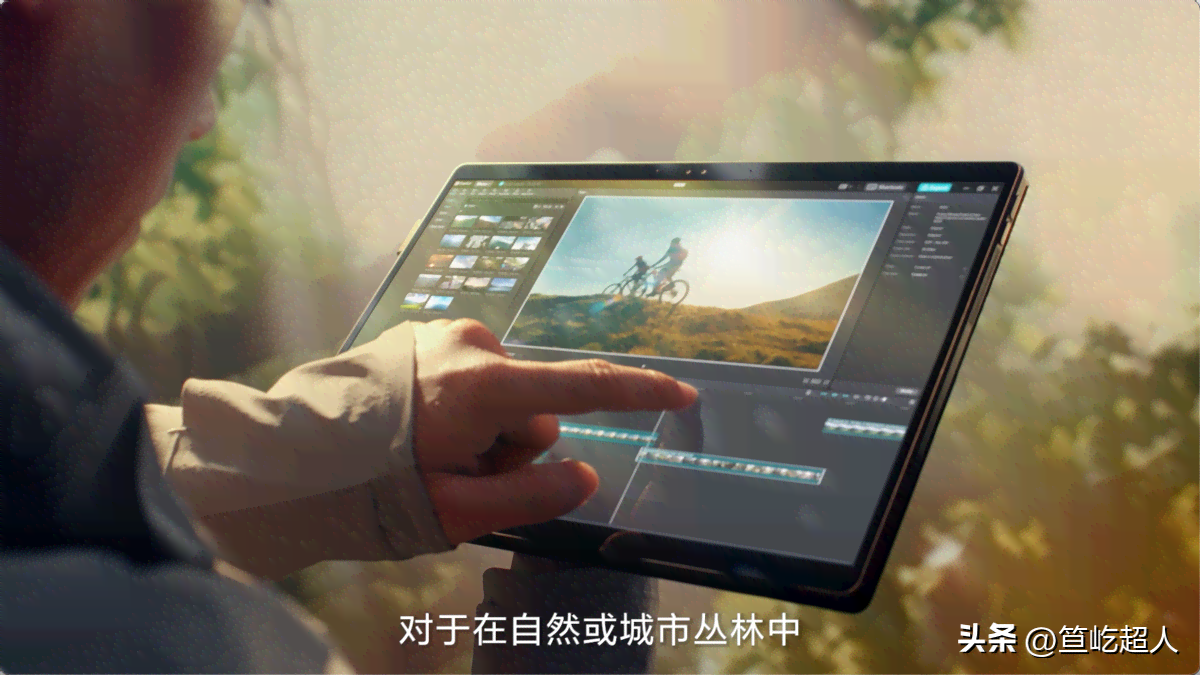笔记本免费ai写作软件