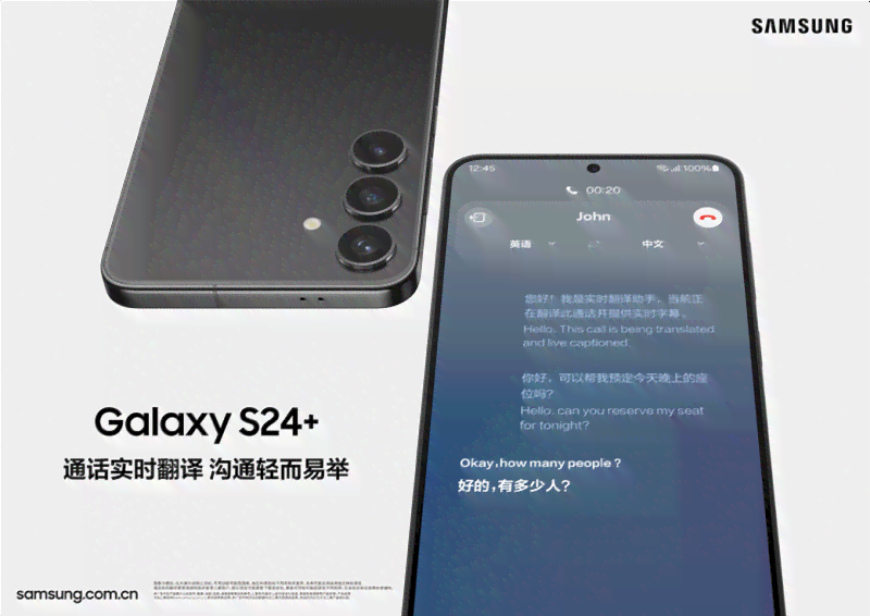 ai创作工具官网手机版安装