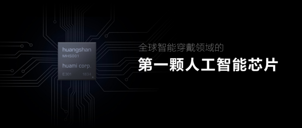 清然ai创作的原声