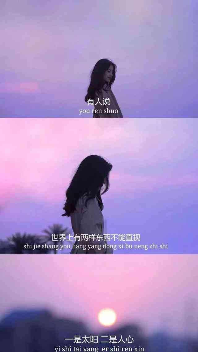 ai文案怎么导入抖音里