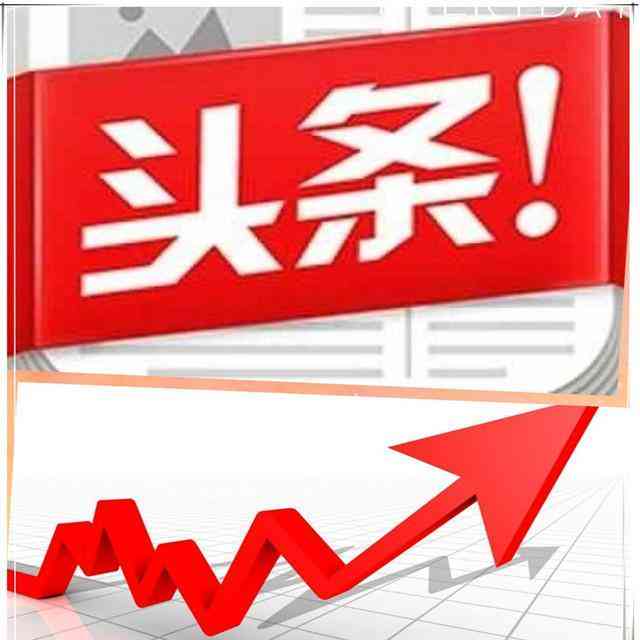 小悟空ai如何高效写作