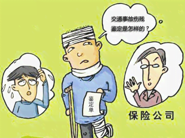 认定工伤最快需要多久