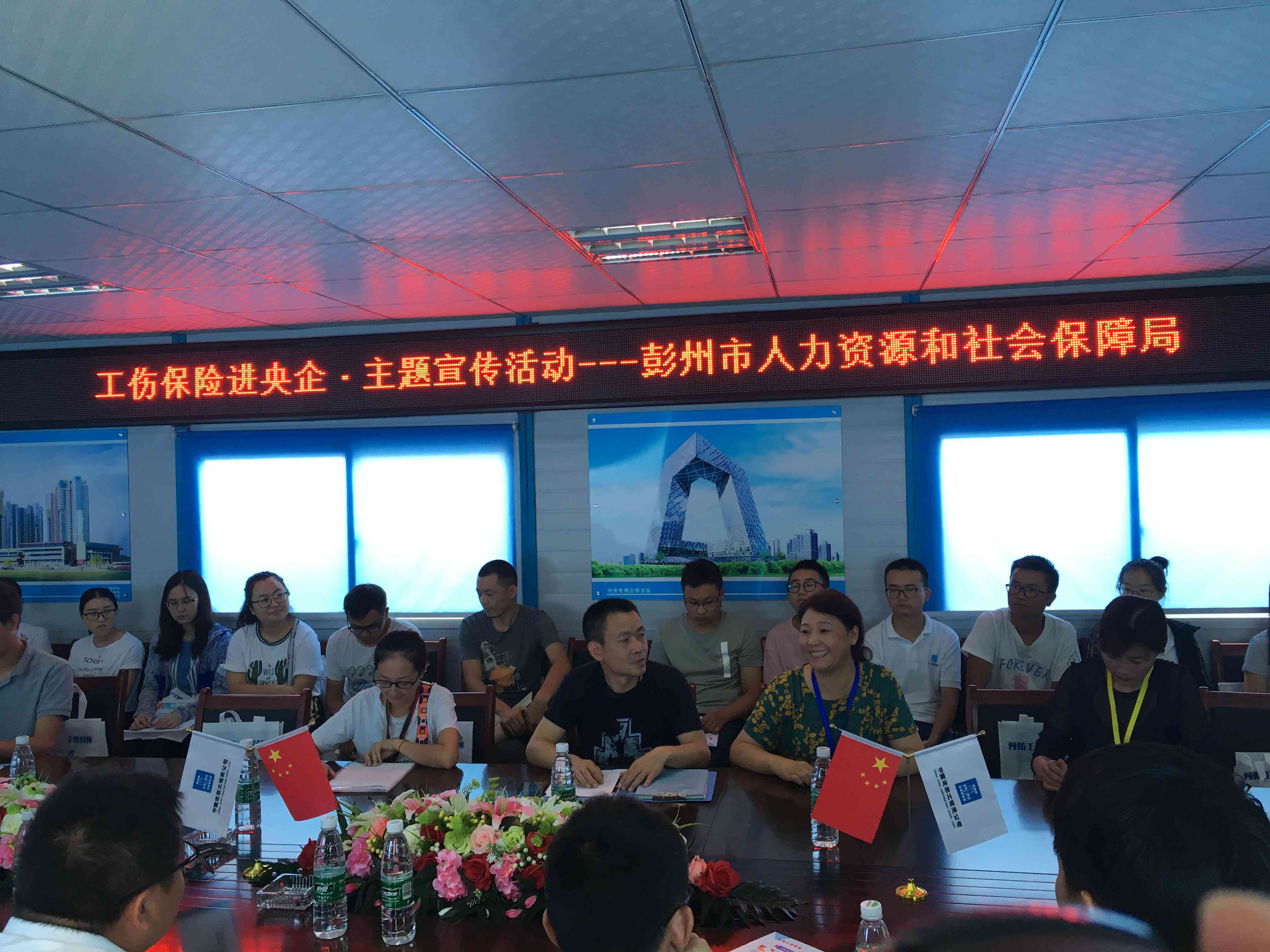 认定工伤有什么意义