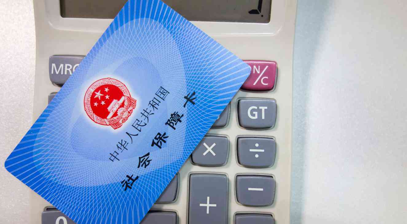 认定工伤有哪些好处