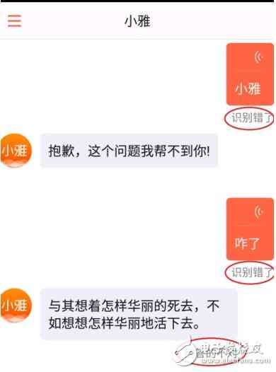 ai颜值影响文案吗知乎