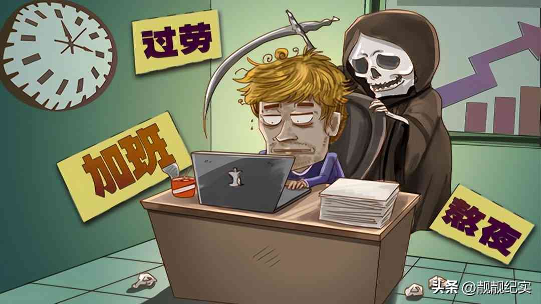 认定工伤有哪几种方式