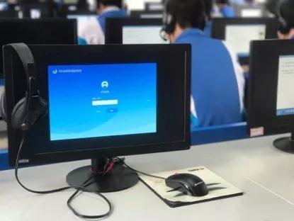 ai形成学报告
