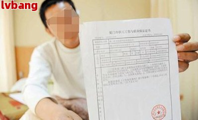 认定工伤有目击证吗