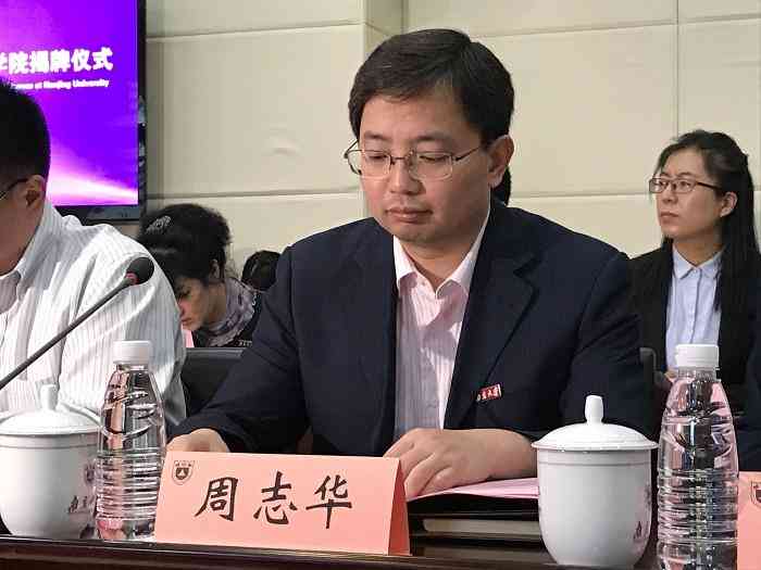实训报告模板ai