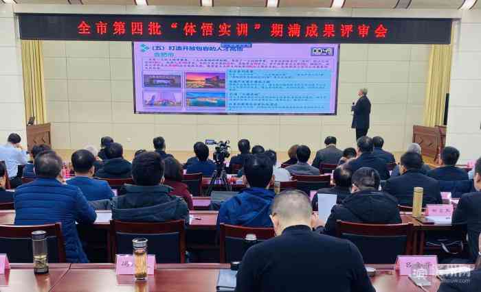 金融行业ai实训报告总结