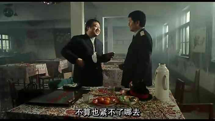 认定工伤期间等待时间多久