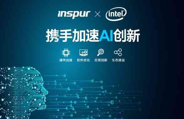 ai怎么创造文案效果