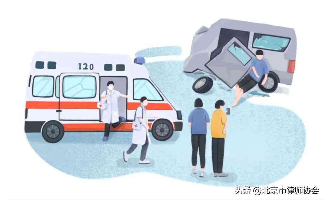认定工伤期间裁员