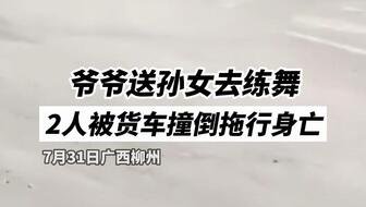 认定工伤期间让员工离职
