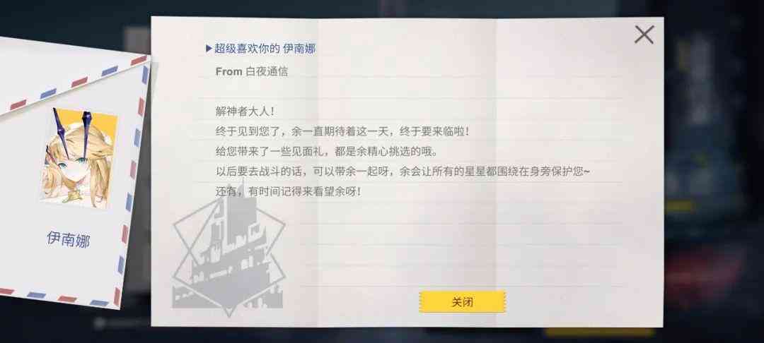 top文案ai