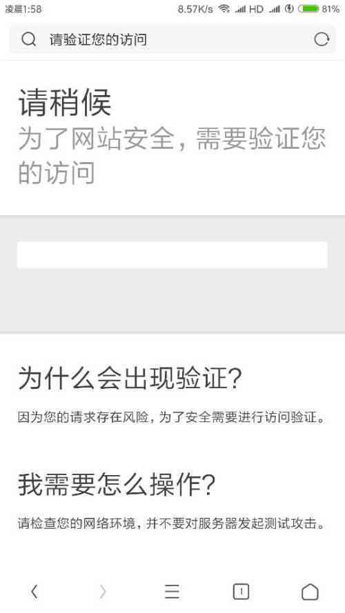 认定工伤没有人证怎么办