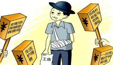 认定工伤没有住院能报销吗