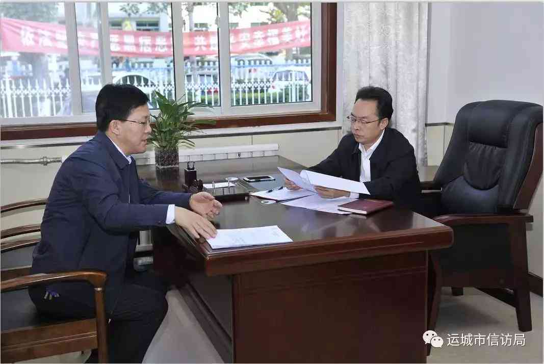 认定工伤没有房产证怎么办
