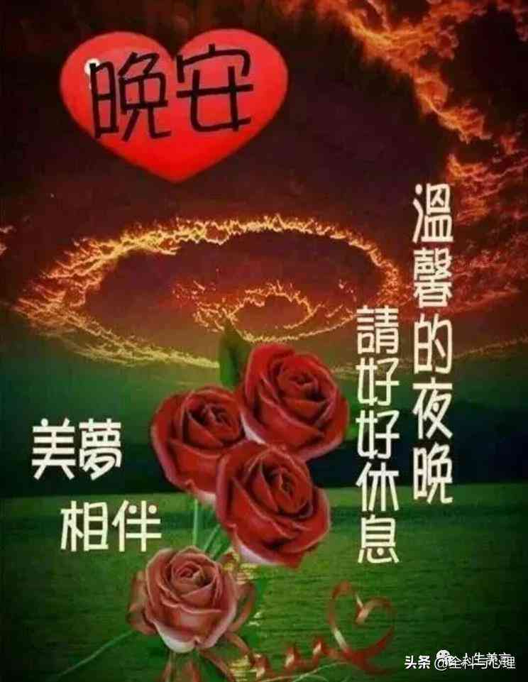 ai绘画小猫咪文案怎么写